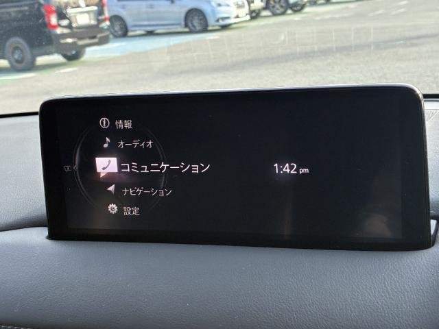 Ref:AUX-20803192 MAZDA CX-5 2021 - Image 13