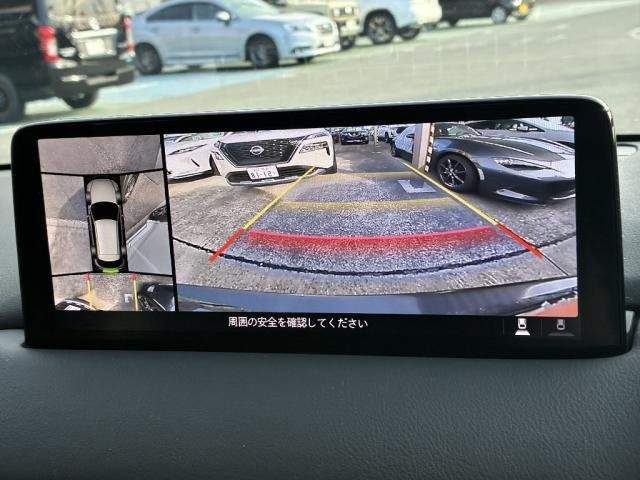 Ref:AUX-20803192 MAZDA CX-5 2021 - Image 14