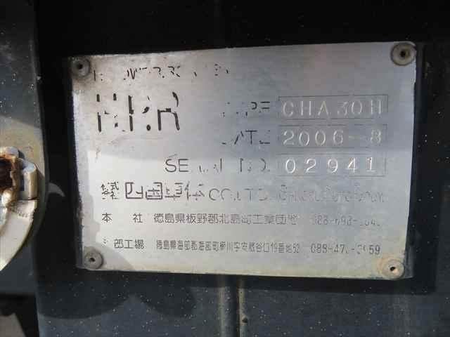 Ref:AUX-20803294 MITSUBISHI FUSO FIGHTER 2006 - Image 13