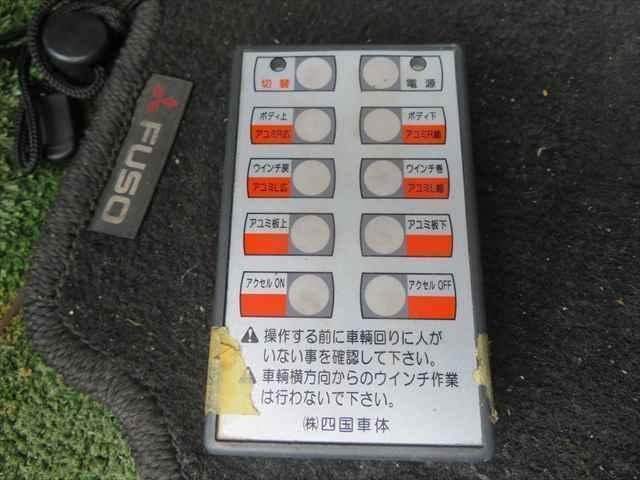 Ref:AUX-20803294 MITSUBISHI FUSO FIGHTER 2006 - Image 14