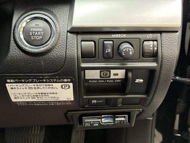 Ref:AUX-20803333 SUBARU LEGACY TOURING WAGON 2011 - Image 14