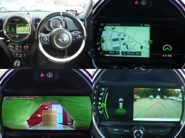 Ref:AUX-20803529 MINI MINI 2017 - Image 5