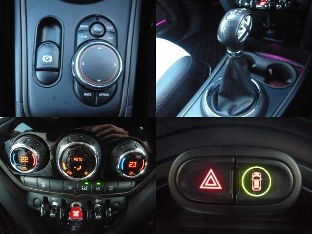 Ref:AUX-20803529 MINI MINI 2017 - Image 8