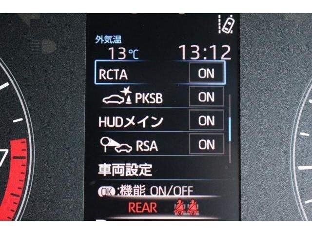 Ref:AUX-20803590 TOYOTA GR YARIS 2021 - Image 16