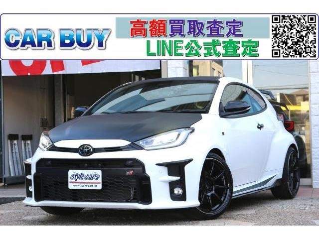 Ref:AUX-20803590 TOYOTA GR YARIS 2021