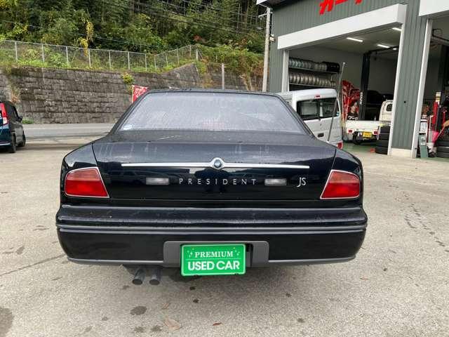 Ref:AUX-20806967 NISSAN PRESIDENT 1993 2 Ref:AUX-20806967 NISSAN PRESIDENT 1993 - Image 2