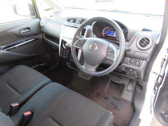 Ref:AUX-20811140 NISSAN DAYZ 2017 - Image 14