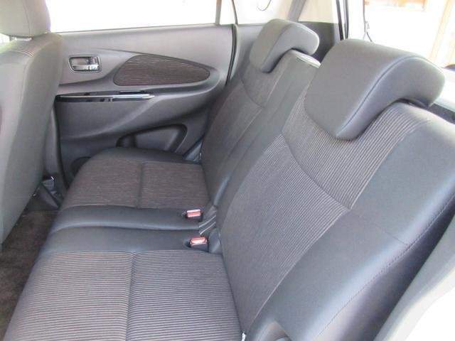 Ref:AUX-20811140 NISSAN DAYZ 2017 - Image 18