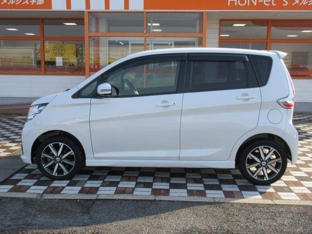 Ref:AUX-20811140 NISSAN DAYZ 2017 - Image 8