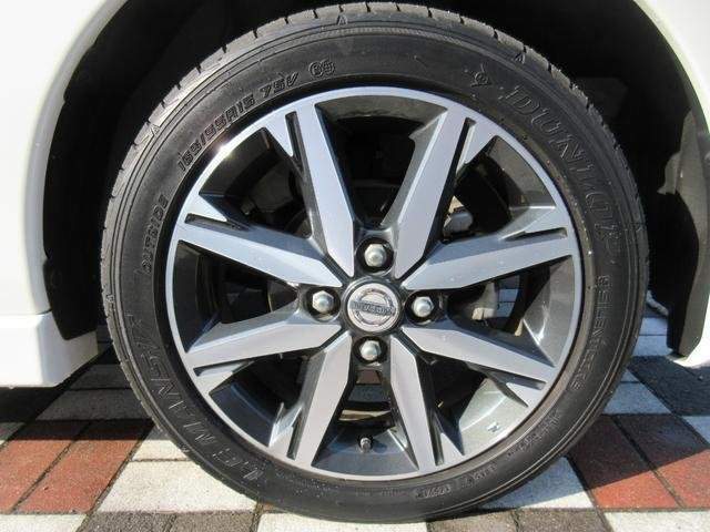 Ref:AUX-20811140 NISSAN DAYZ 2017 - Image 10