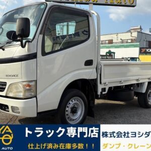 2004 Toyota Toyoace white gasoline used car Japan export