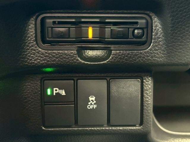 Ref:AUX-20815521 HONDA N-BOX CUSTOM 2023 - Image 4