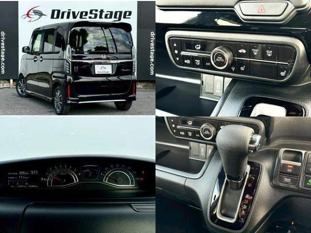 Ref:AUX-20815521 HONDA N-BOX CUSTOM 2023 - Image 7