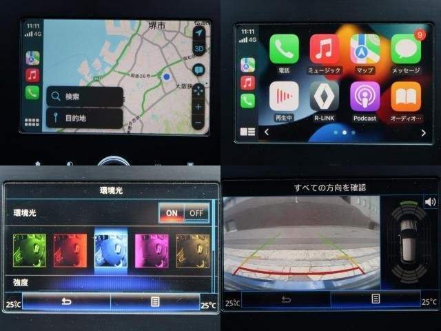 Ref:AUX-20816241 RENAULT MEGANE 2017 - Image 9