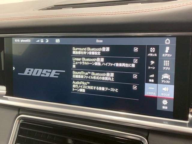 Ref:AUX-20816418 PORSCHE PANAMERA 2019 - Image 19