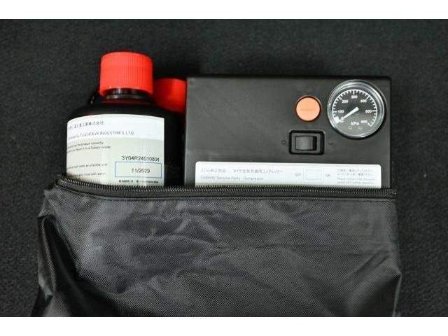 Ref:AUX-20816460 SUBARU XV 2015 - Image 14