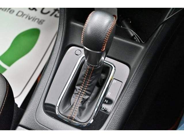 Ref:AUX-20816460 SUBARU XV 2015 - Image 18