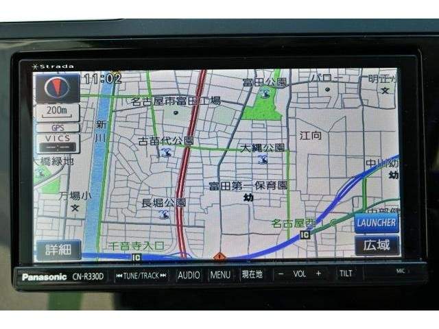 Ref:AUX-20816460 SUBARU XV 2015 - Image 20