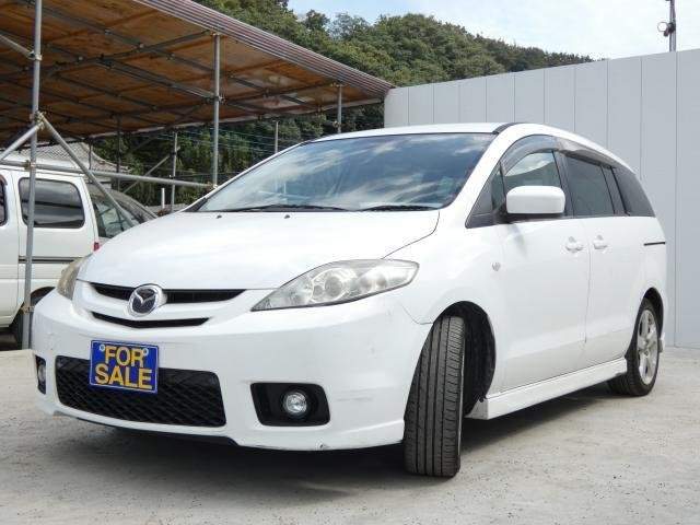Ref:AUX-20816476 MAZDA PREMACY 2006 - Image 4