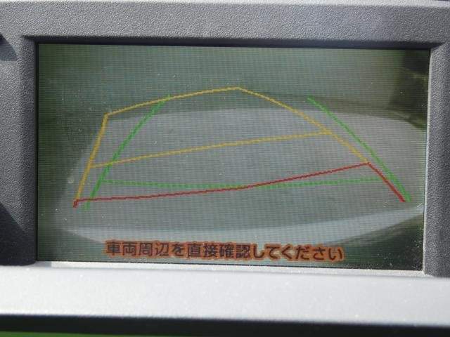 Ref:AUX-20816476 MAZDA PREMACY 2006 - Image 9