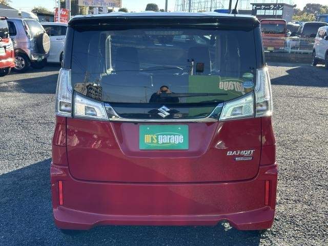 Ref:AUX-20816673 SUZUKI SOLIO BANDIT 2015 - Image 14