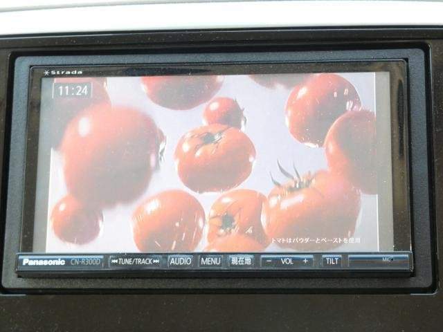 Ref:AUX-20816770 HONDA ODYSSEY 2013 - Image 9