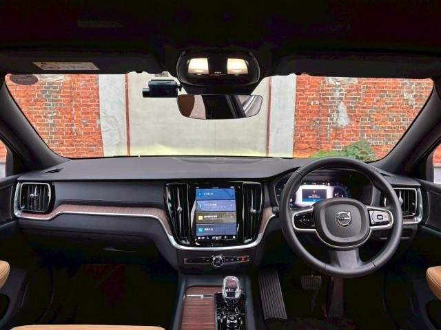 Ref:AUX-20816870 VOLVO V60 2023 - Image 15