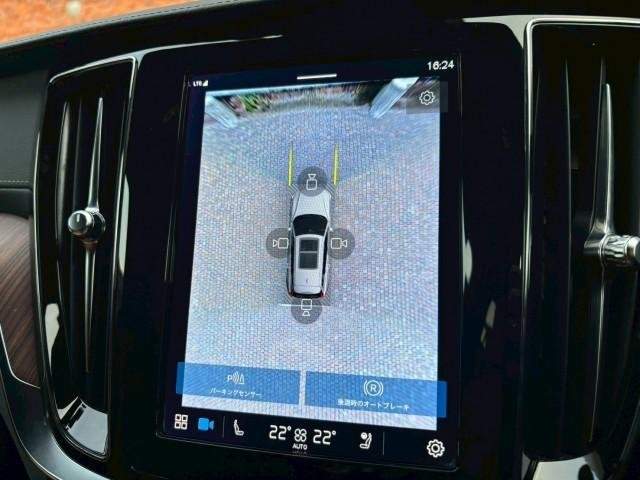 Ref:AUX-20816870 VOLVO V60 2023 - Image 16