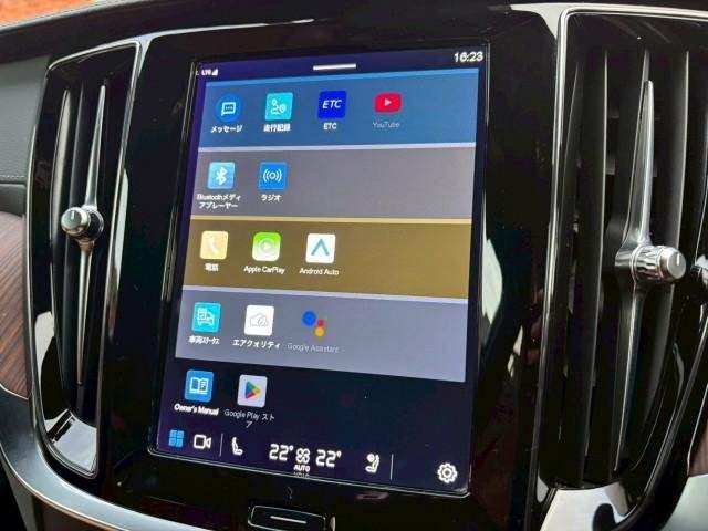 Ref:AUX-20816870 VOLVO V60 2023 - Image 5