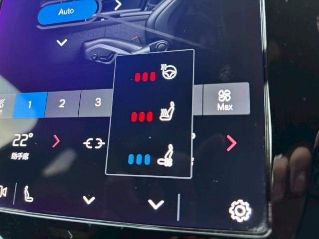 Ref:AUX-20816870 VOLVO V60 2023 - Image 6