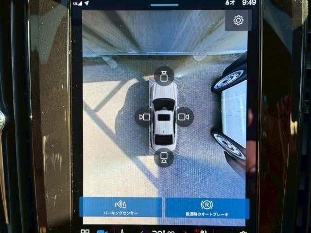 Ref:AUX-20816882 VOLVO S90 2022 - Image 14