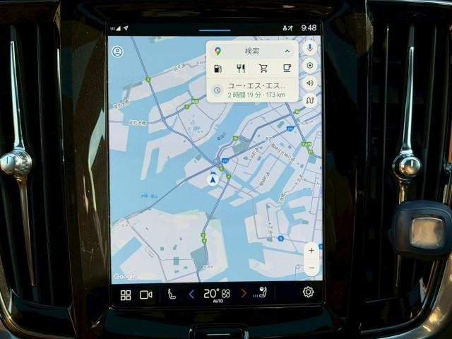 Ref:AUX-20816882 VOLVO S90 2022 - Image 5