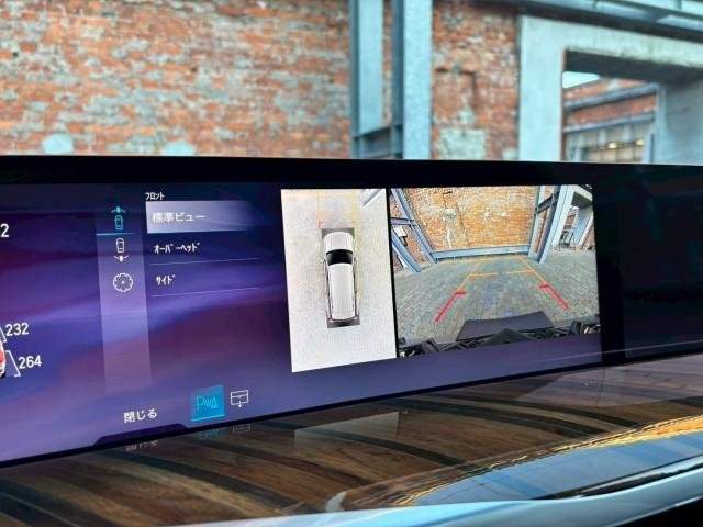 Ref:AUX-20816884 CADILLAC CADILLAC ESCALADE 2025 - Image 11