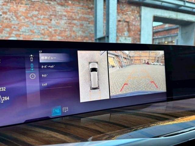 Ref:AUX-20816884 CADILLAC CADILLAC ESCALADE 2025 - Image 12