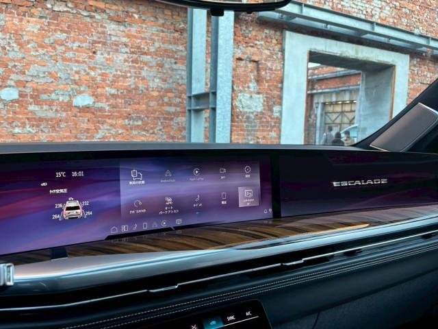 Ref:AUX-20816884 CADILLAC CADILLAC ESCALADE 2025 - Image 13