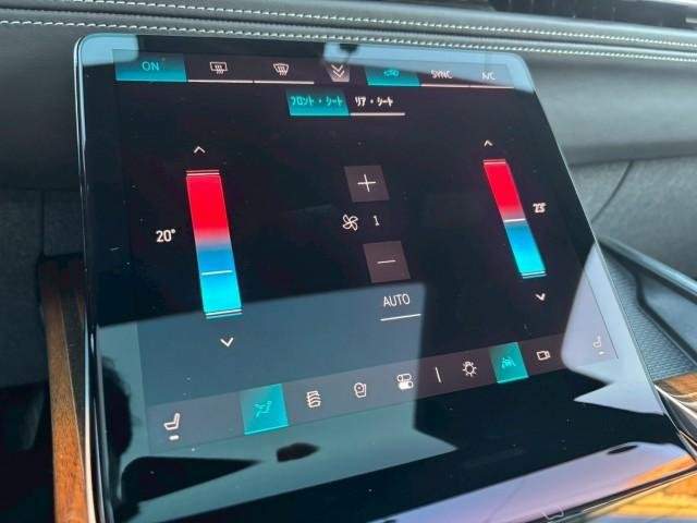 Ref:AUX-20816884 CADILLAC CADILLAC ESCALADE 2025 - Image 17