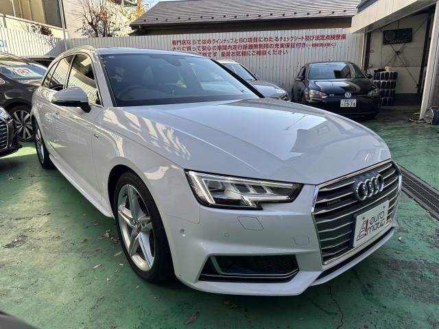 Ref:AUX-20816912 AUDI A4 AVANT 2018 - Image 5
