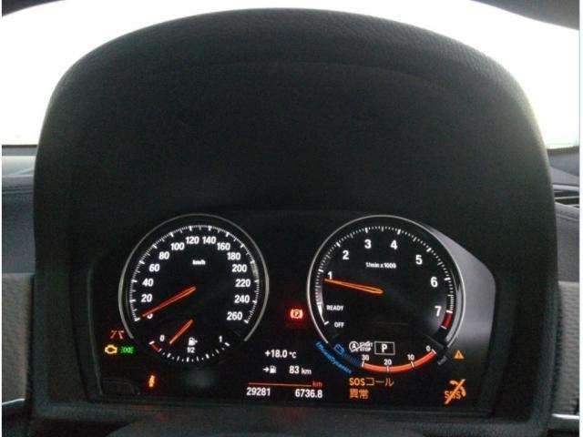 Ref:AUX-20820392 BMW X2 2018 - Image 5