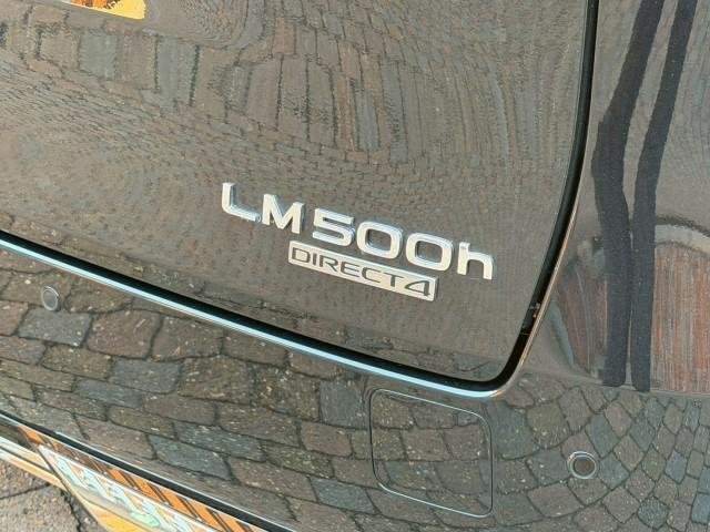 Ref:AUX-20820396 LEXUS LM 2024 - Image 8