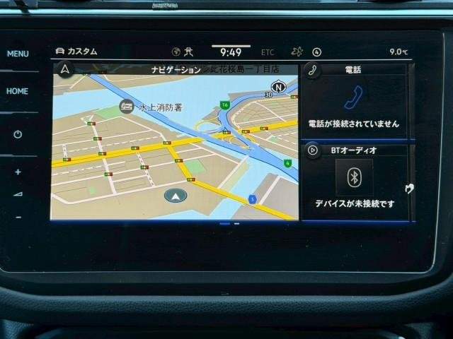 Ref:AUX-20820408 VOLKSWAGEN TIGUAN 2024 - Image 5