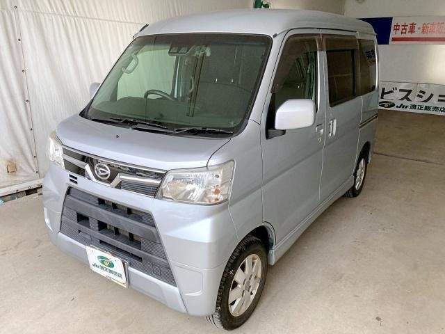 Ref:AUX-20820534 DAIHATSU ATRAI WAGON 2018 - Image 4