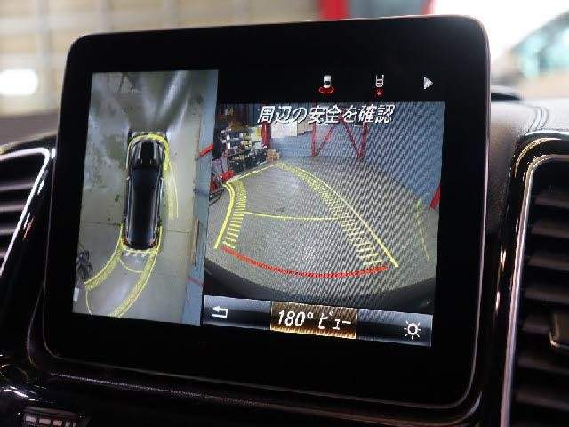 Ref:AUX-20820581 MERCEDES BENZ GLE 2017 - Image 10