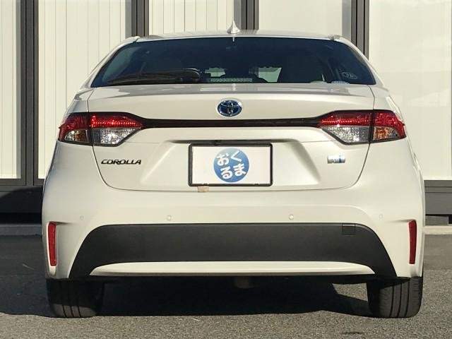 Ref:AUX-20820670 TOYOTA COROLLA 2020 - Image 2