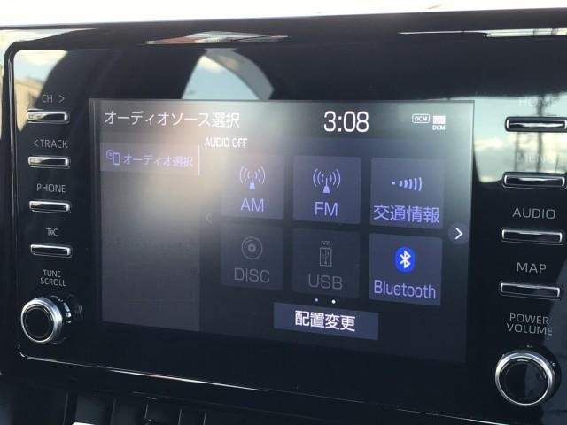 Ref:AUX-20820670 TOYOTA COROLLA 2020 - Image 19