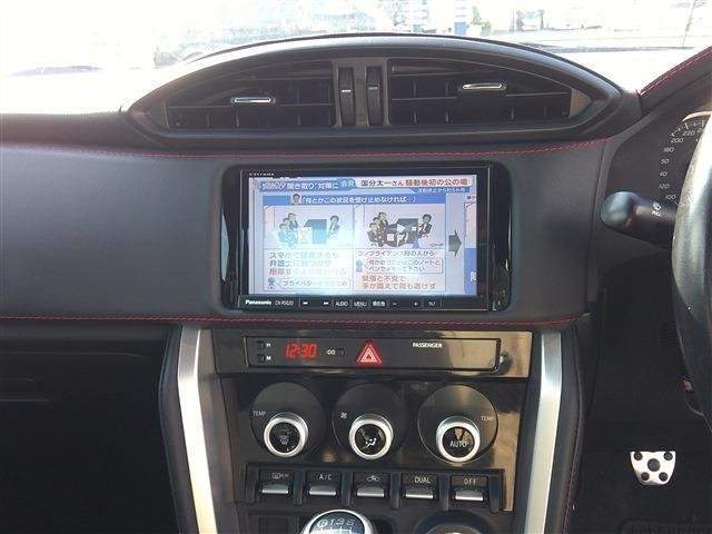 Ref:AUX-20820839 SUBARU BRZ 2017 - Image 15