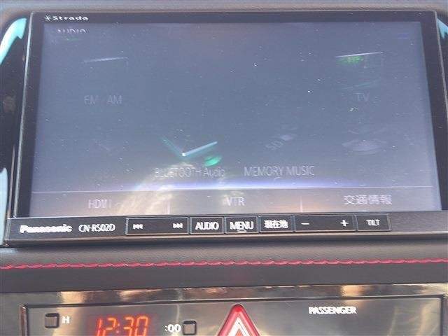 Ref:AUX-20820839 SUBARU BRZ 2017 - Image 18