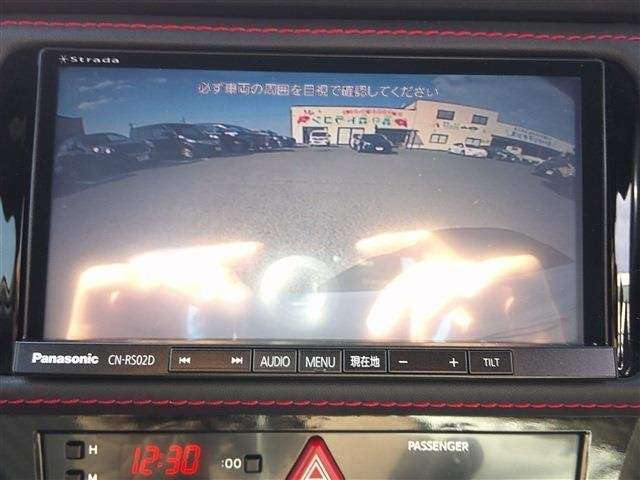 Ref:AUX-20820839 SUBARU BRZ 2017 - Image 19