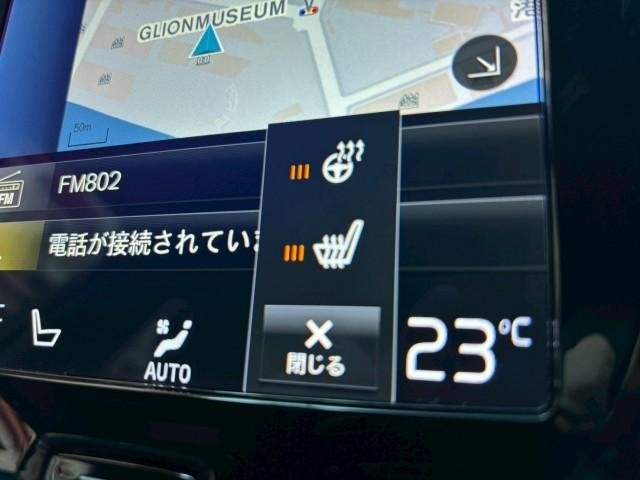 Ref:AUX-20820864 VOLVO S60 2022 - Image 15