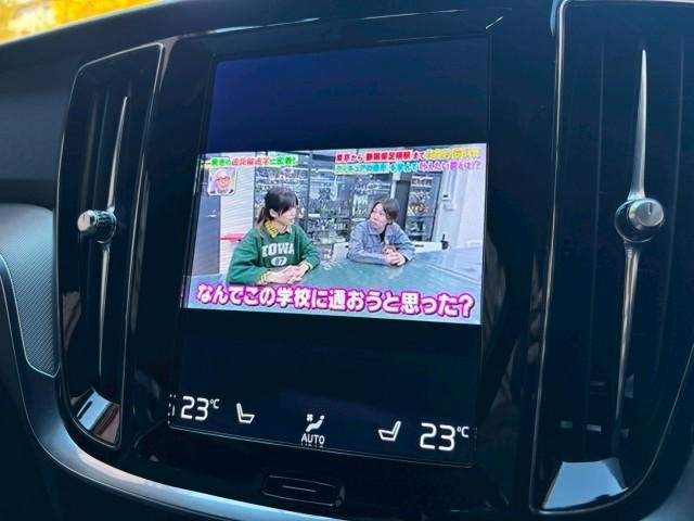 Ref:AUX-20820864 VOLVO S60 2022 - Image 16