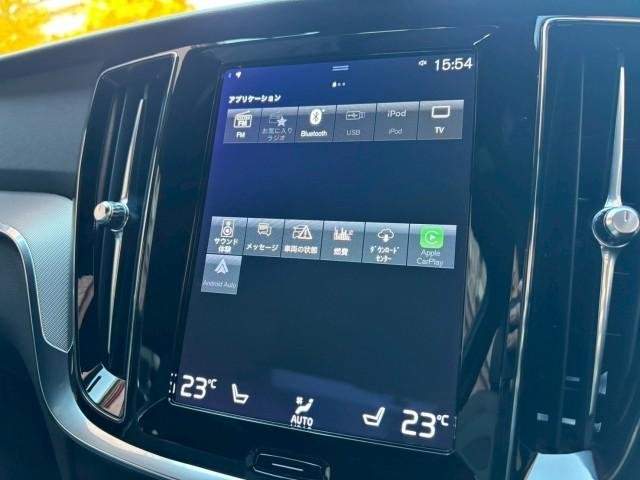 Ref:AUX-20820864 VOLVO S60 2022 - Image 17